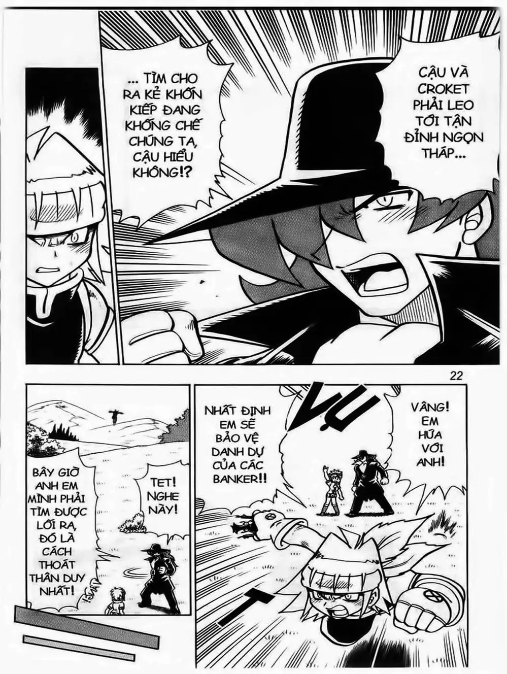 Truyện Tranh Cuộc Phiêu Lưu Của Croket trang 3