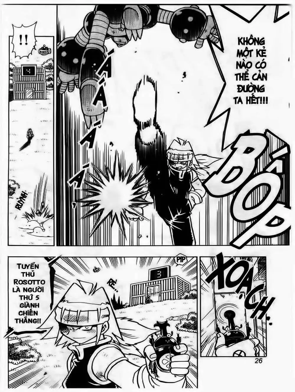 Truyện Tranh Cuộc Phiêu Lưu Của Croket trang 3