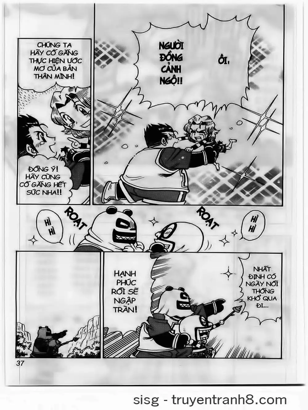 Truyện Tranh Cuộc Phiêu Lưu Của Croket trang 3