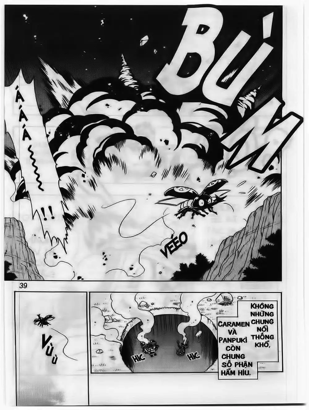 Truyện Tranh Cuộc Phiêu Lưu Của Croket trang 3