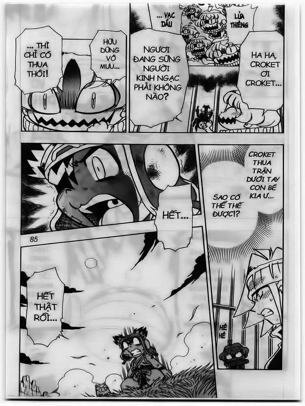 Truyện Tranh Cuộc Phiêu Lưu Của Croket trang 3