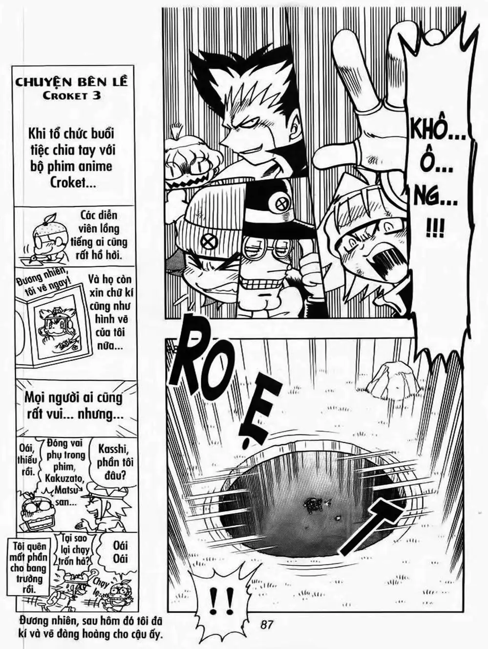Truyện Tranh Cuộc Phiêu Lưu Của Croket trang 3