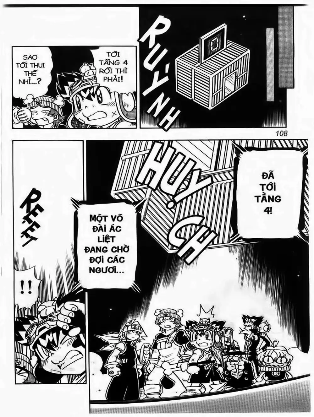 Truyện Tranh Cuộc Phiêu Lưu Của Croket trang 3