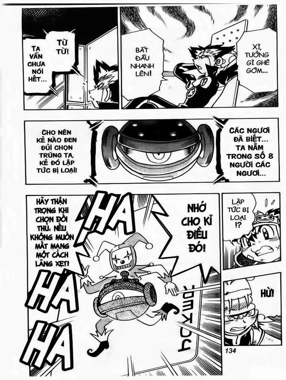 Truyện Tranh Cuộc Phiêu Lưu Của Croket trang 3