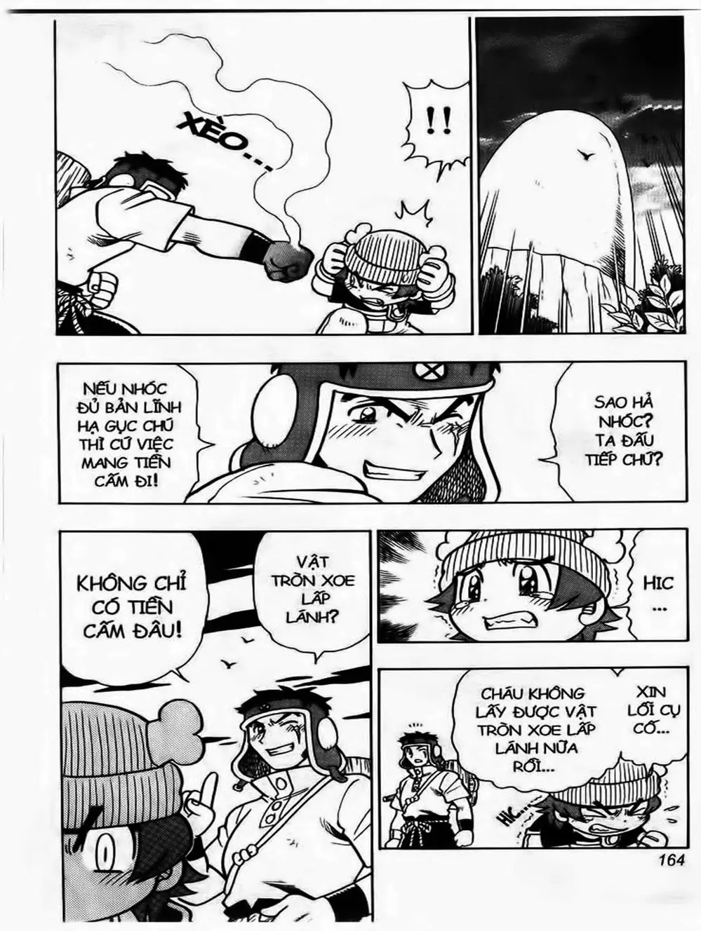 Truyện Tranh Cuộc Phiêu Lưu Của Croket trang 3