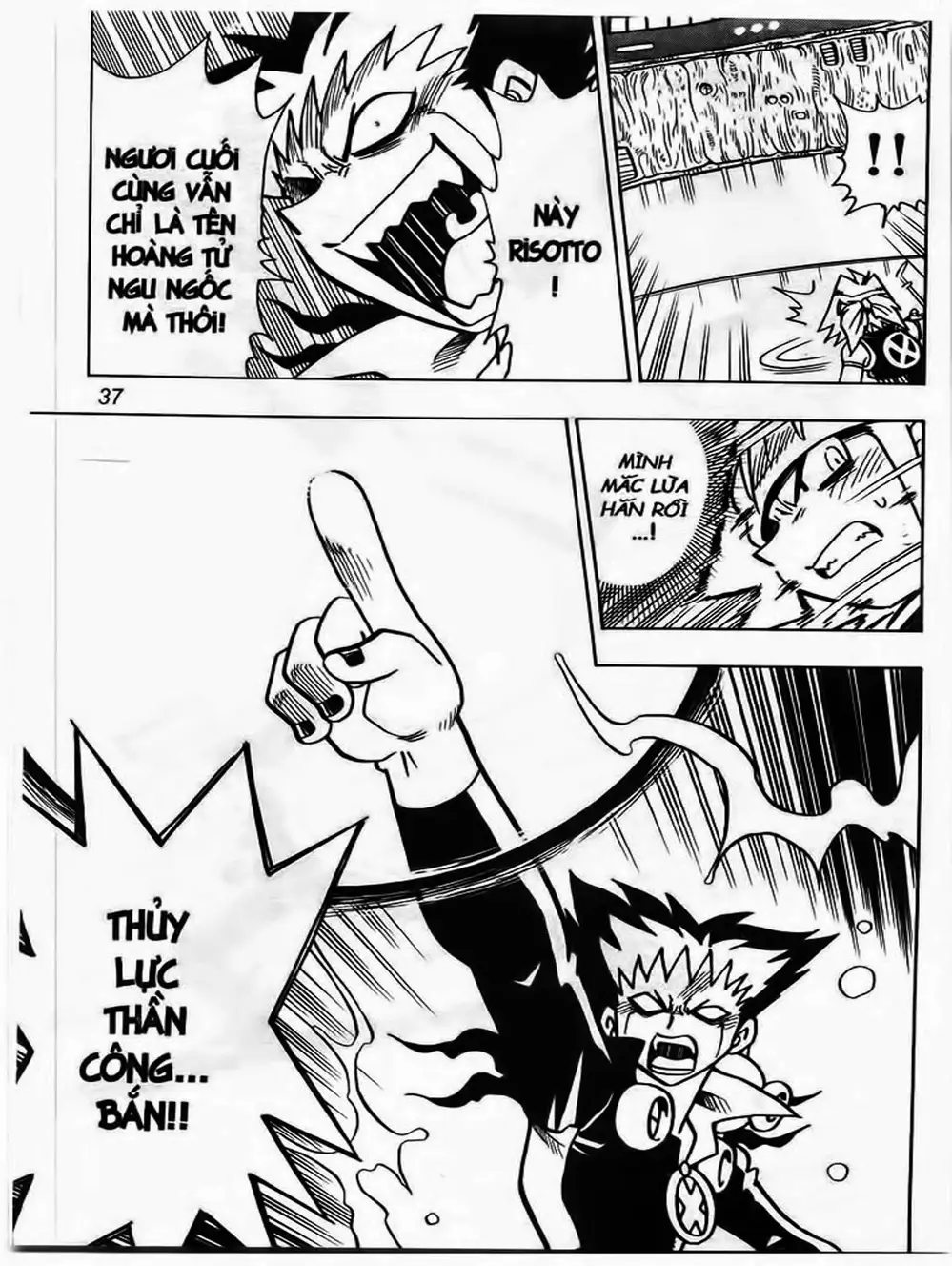 Truyện Tranh Cuộc Phiêu Lưu Của Croket trang 3