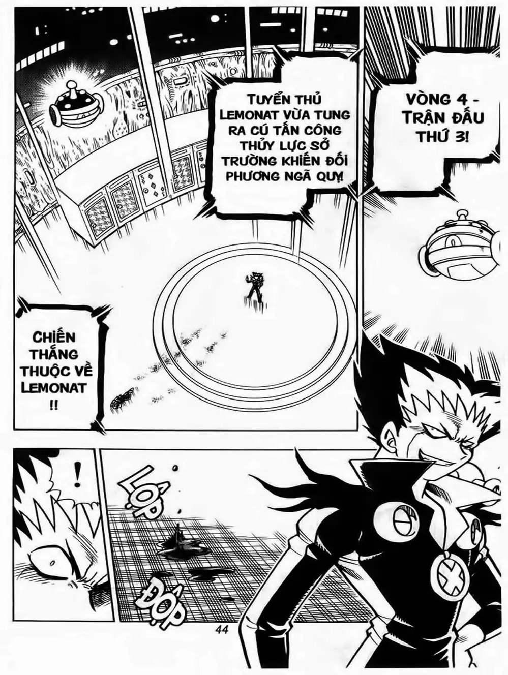 Truyện Tranh Cuộc Phiêu Lưu Của Croket trang 3