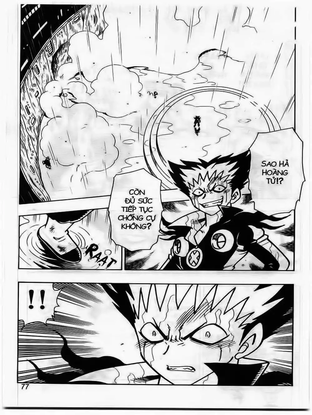 Truyện Tranh Cuộc Phiêu Lưu Của Croket trang 3