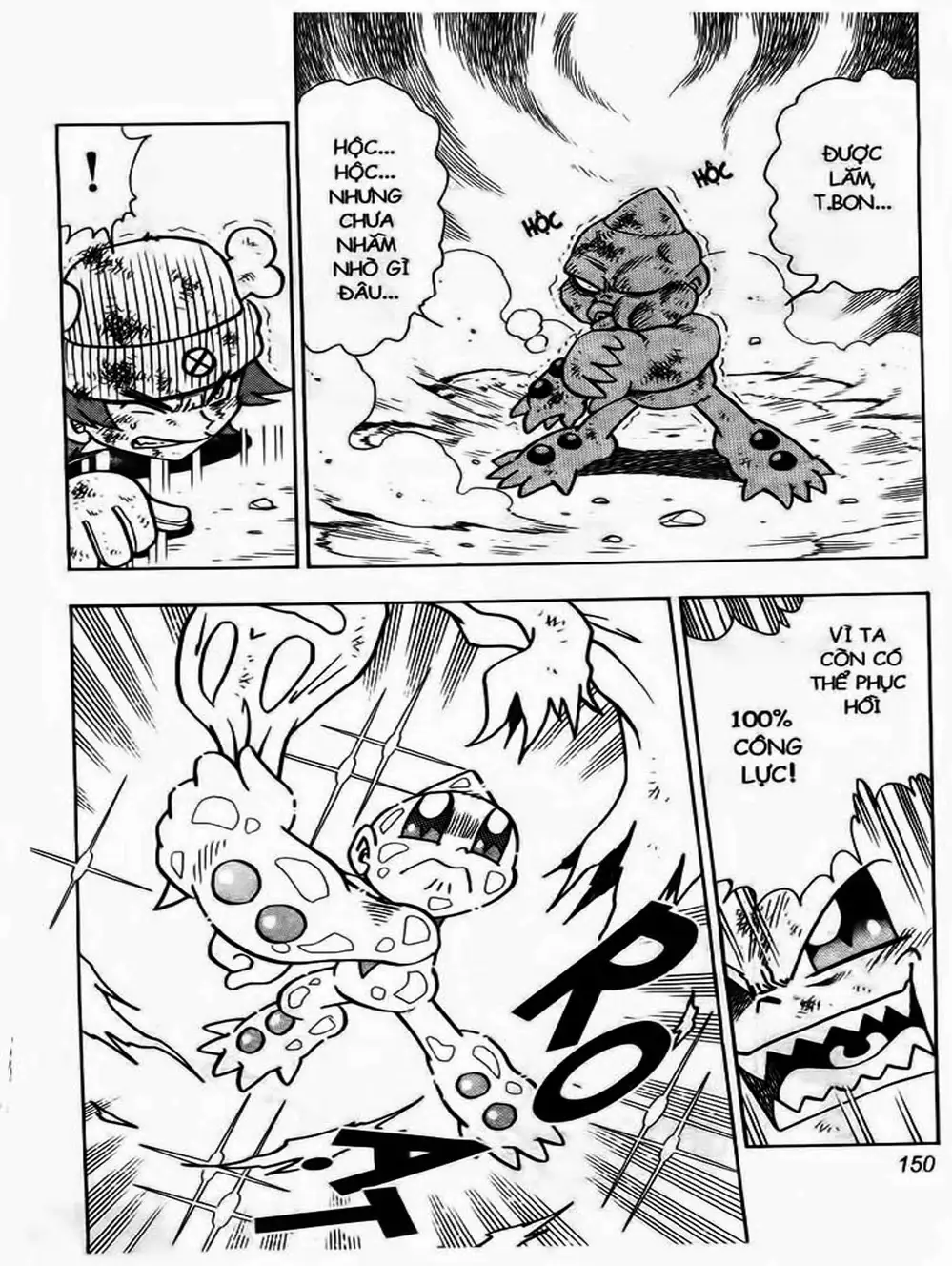 Truyện Tranh Cuộc Phiêu Lưu Của Croket trang 3