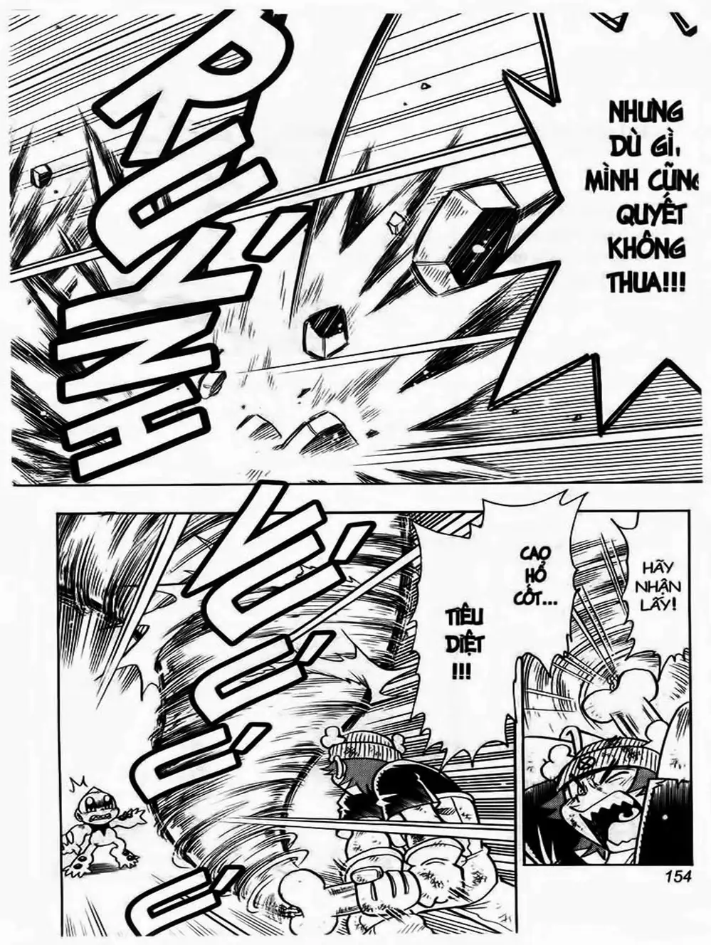 Truyện Tranh Cuộc Phiêu Lưu Của Croket trang 3