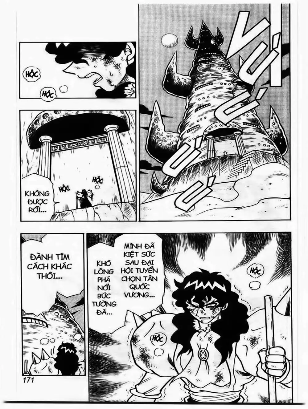 Truyện Tranh Cuộc Phiêu Lưu Của Croket trang 3