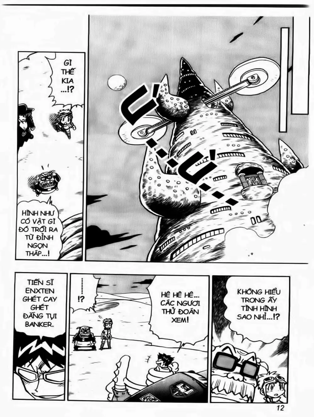 Truyện Tranh Cuộc Phiêu Lưu Của Croket trang 3