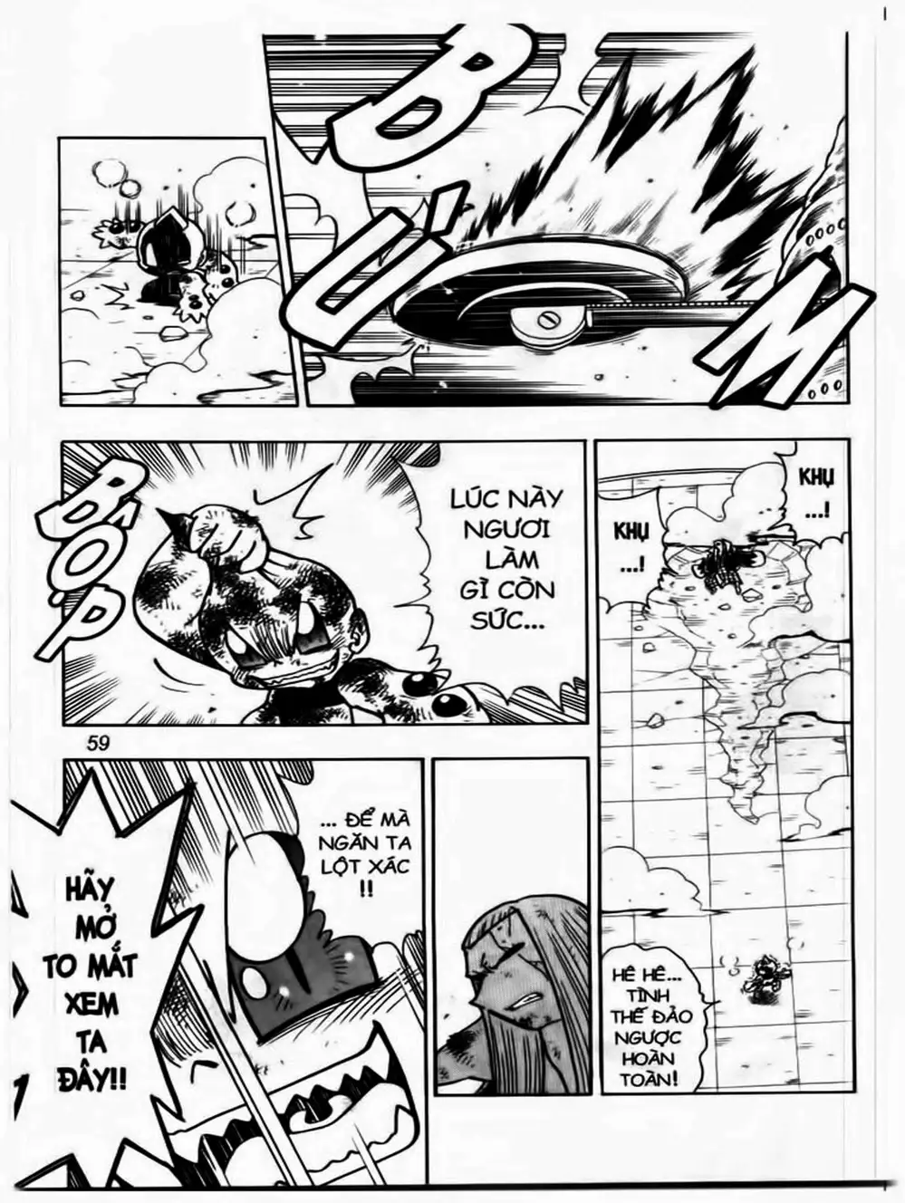 Truyện Tranh Cuộc Phiêu Lưu Của Croket trang 3