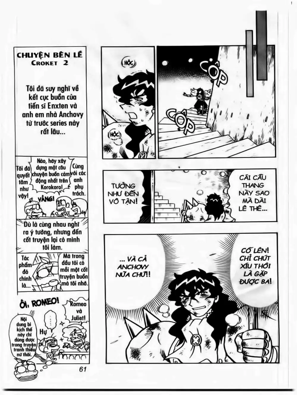 Truyện Tranh Cuộc Phiêu Lưu Của Croket trang 3