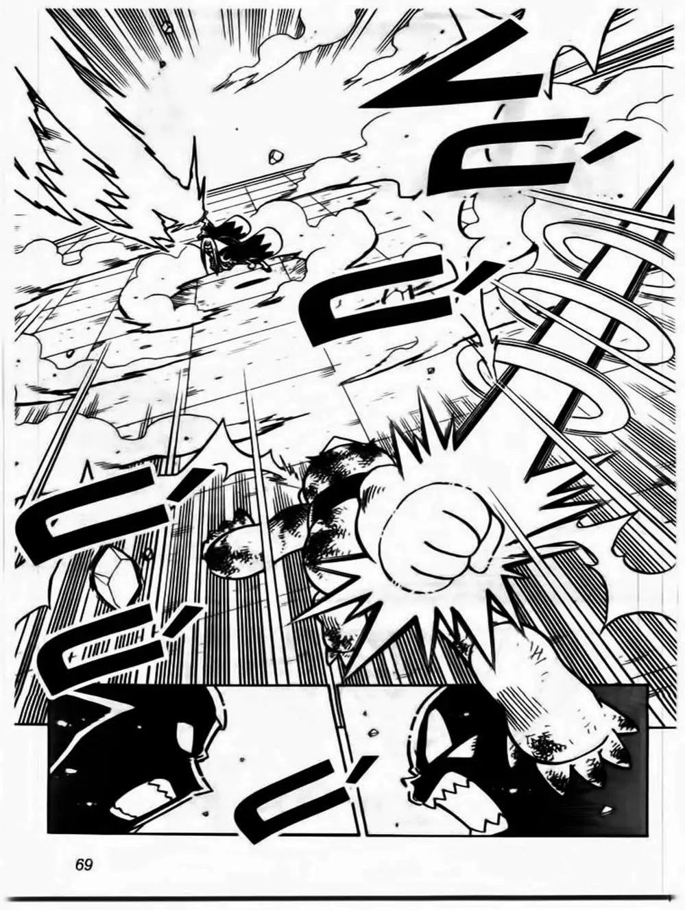 Truyện Tranh Cuộc Phiêu Lưu Của Croket trang 3