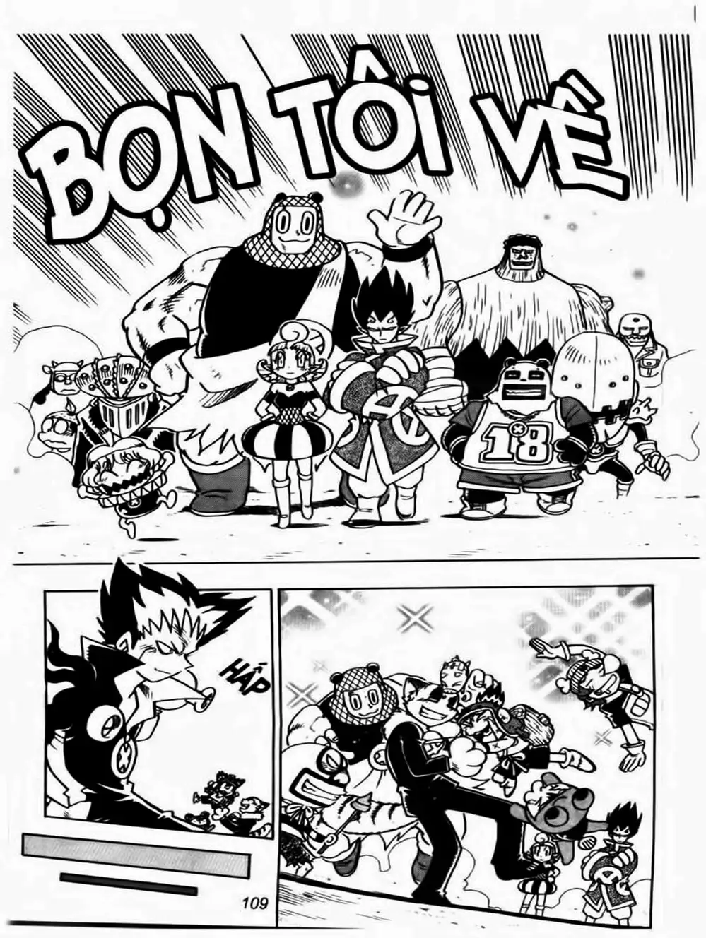 Truyện Tranh Cuộc Phiêu Lưu Của Croket trang 3