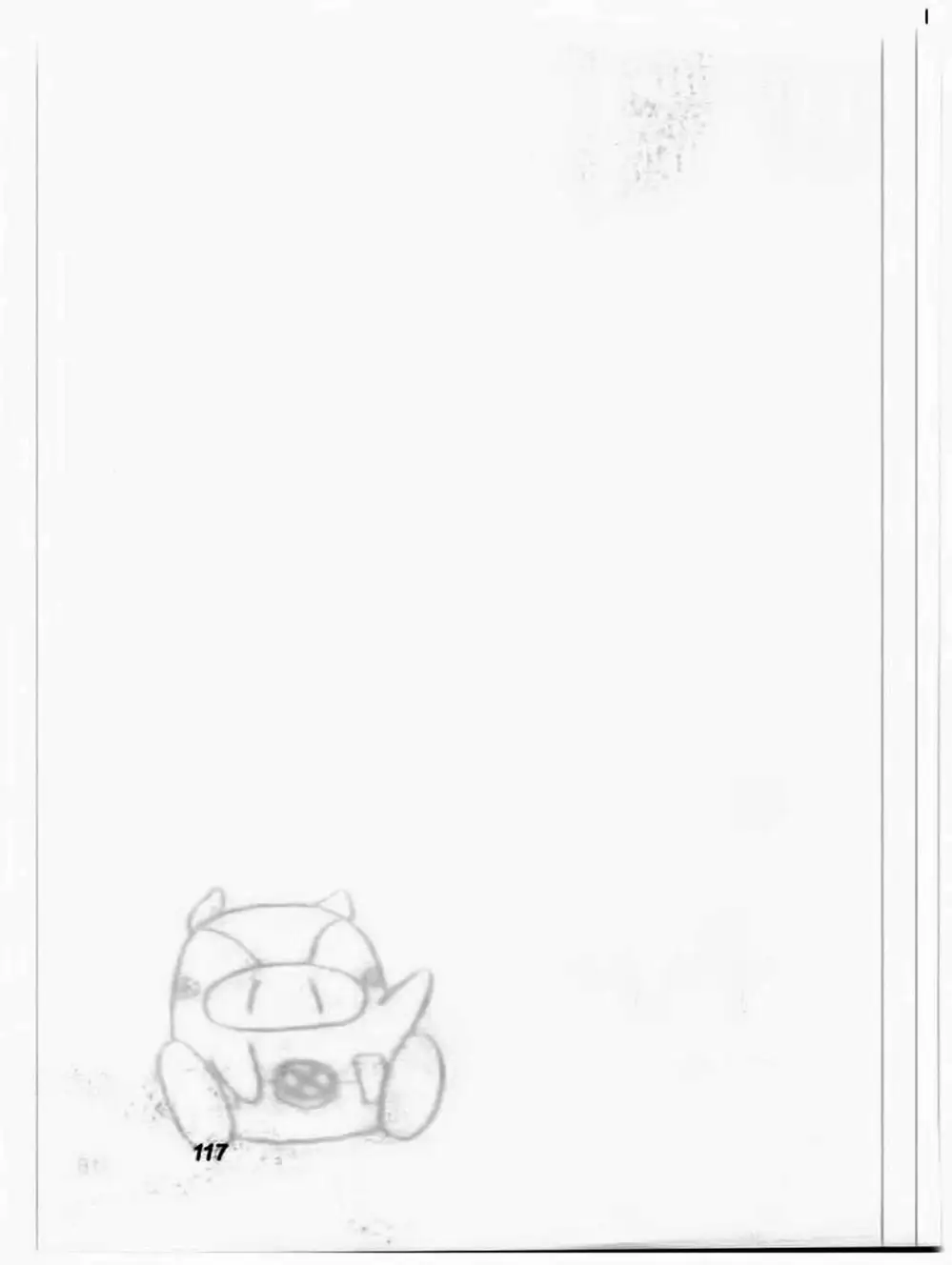 Truyện Tranh Cuộc Phiêu Lưu Của Croket trang 3