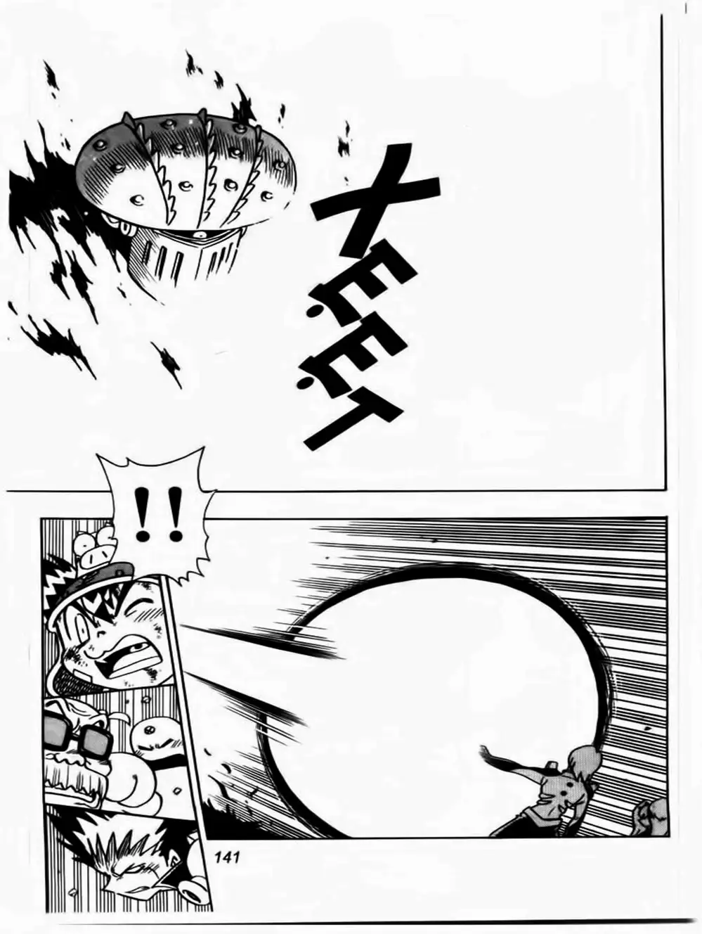 Truyện Tranh Cuộc Phiêu Lưu Của Croket trang 3