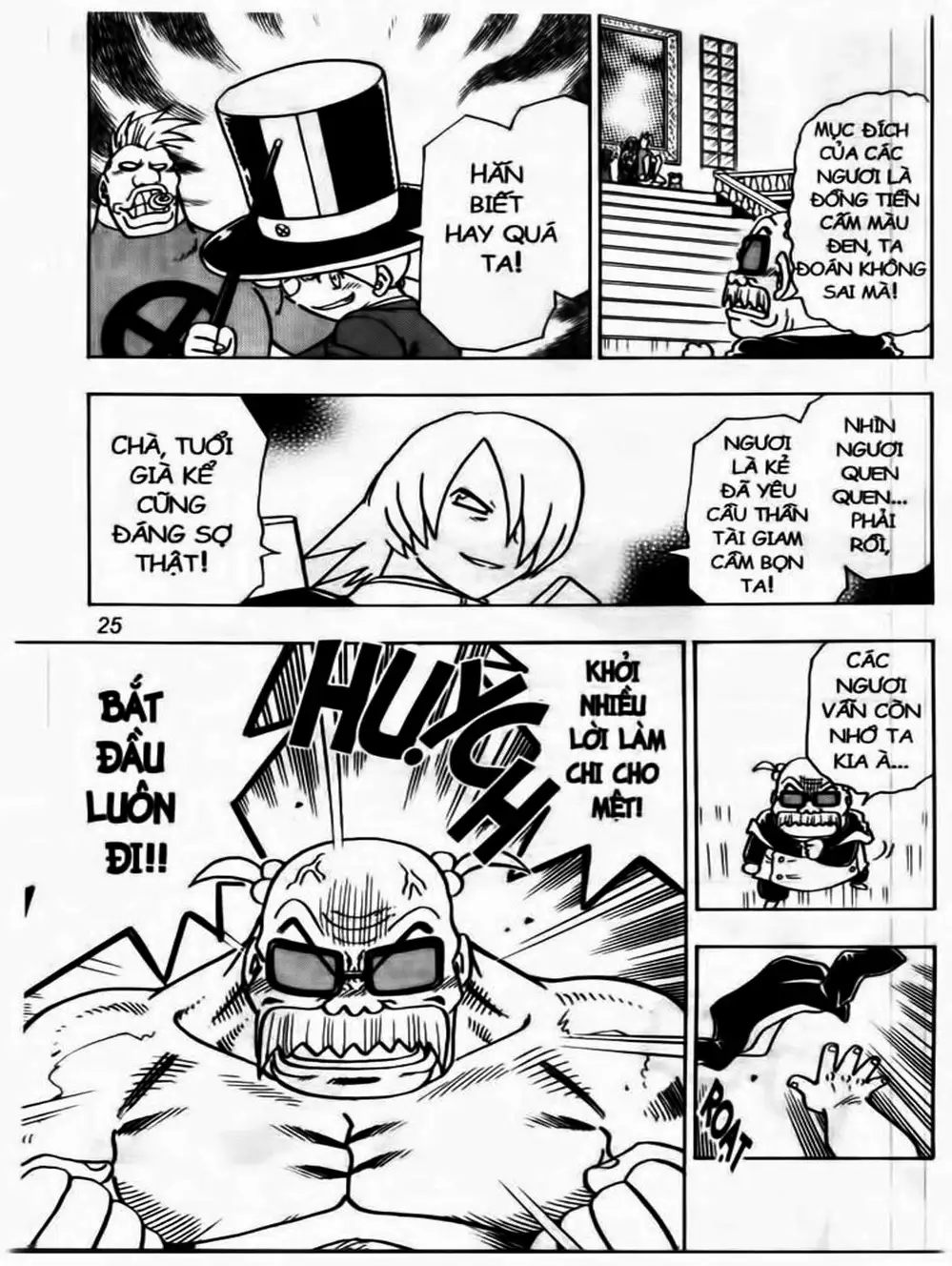 Truyện Tranh Cuộc Phiêu Lưu Của Croket trang 3