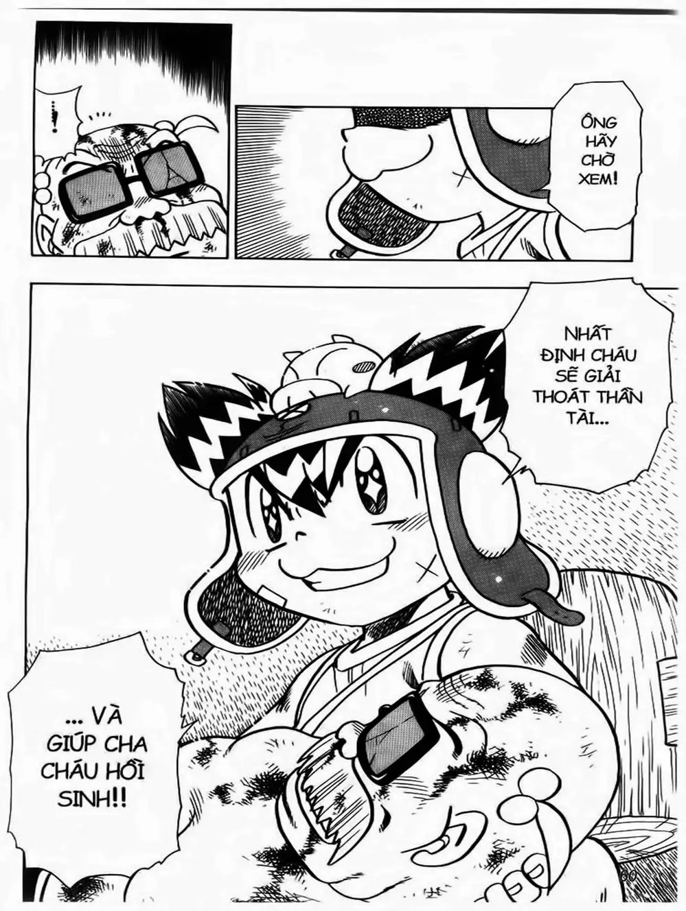 Truyện Tranh Cuộc Phiêu Lưu Của Croket trang 3