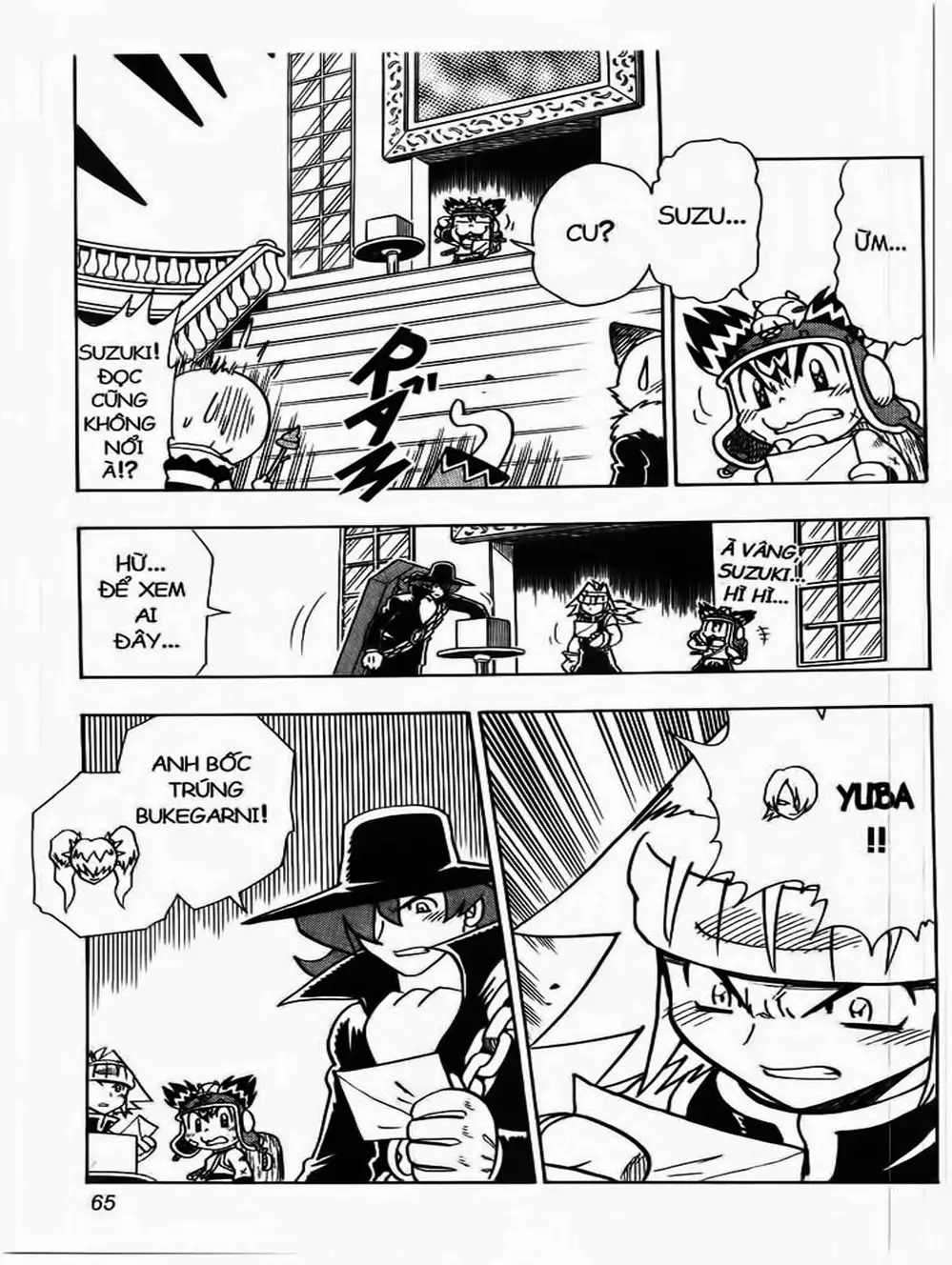 Truyện Tranh Cuộc Phiêu Lưu Của Croket trang 3