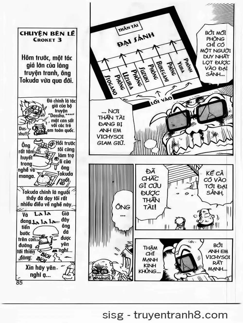 Truyện Tranh Cuộc Phiêu Lưu Của Croket trang 3