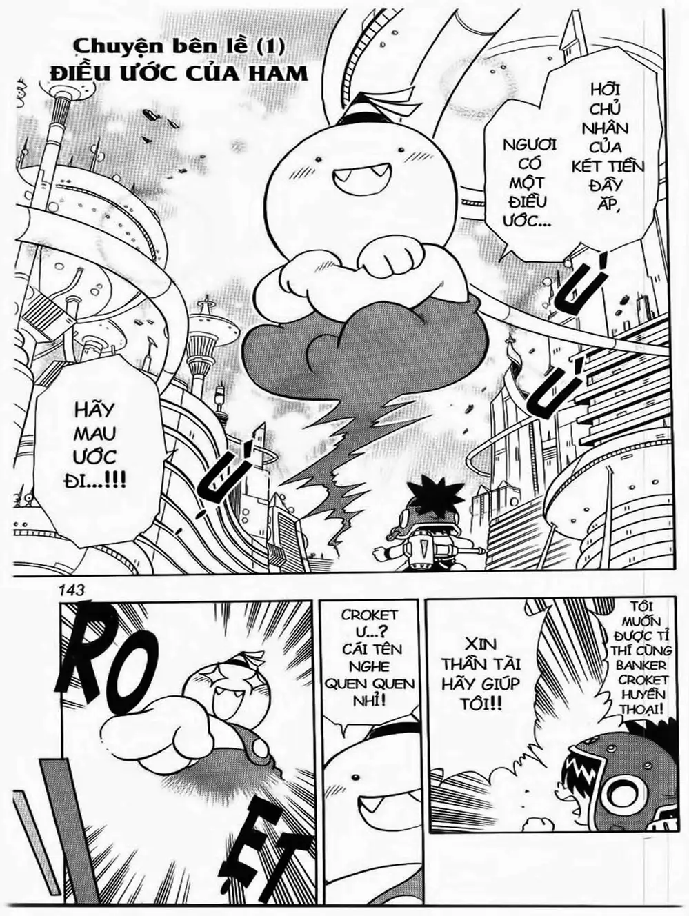 Truyện Tranh Cuộc Phiêu Lưu Của Croket trang 3
