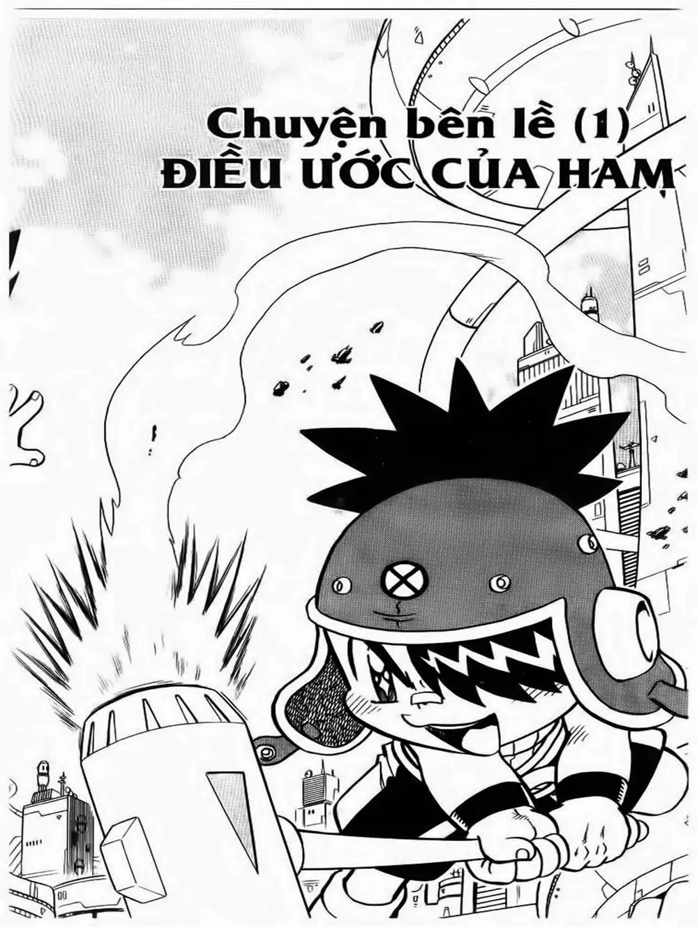 Truyện Tranh Cuộc Phiêu Lưu Của Croket trang 3