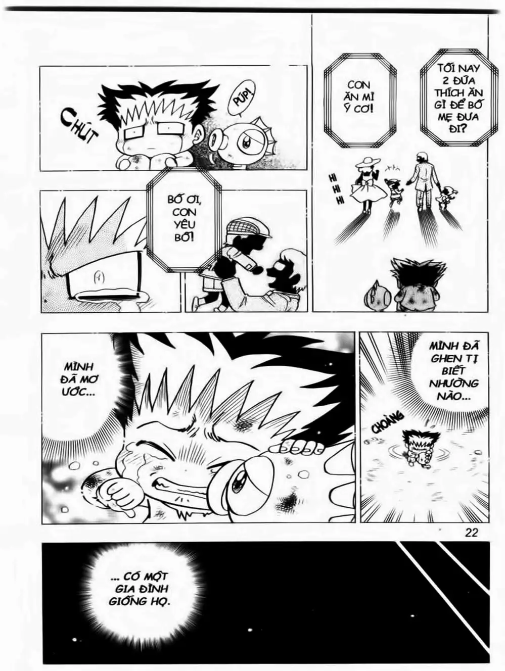 Truyện Tranh Cuộc Phiêu Lưu Của Croket trang 3