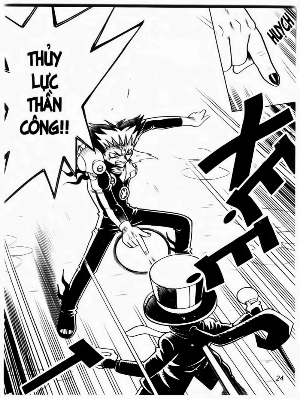 Truyện Tranh Cuộc Phiêu Lưu Của Croket trang 3