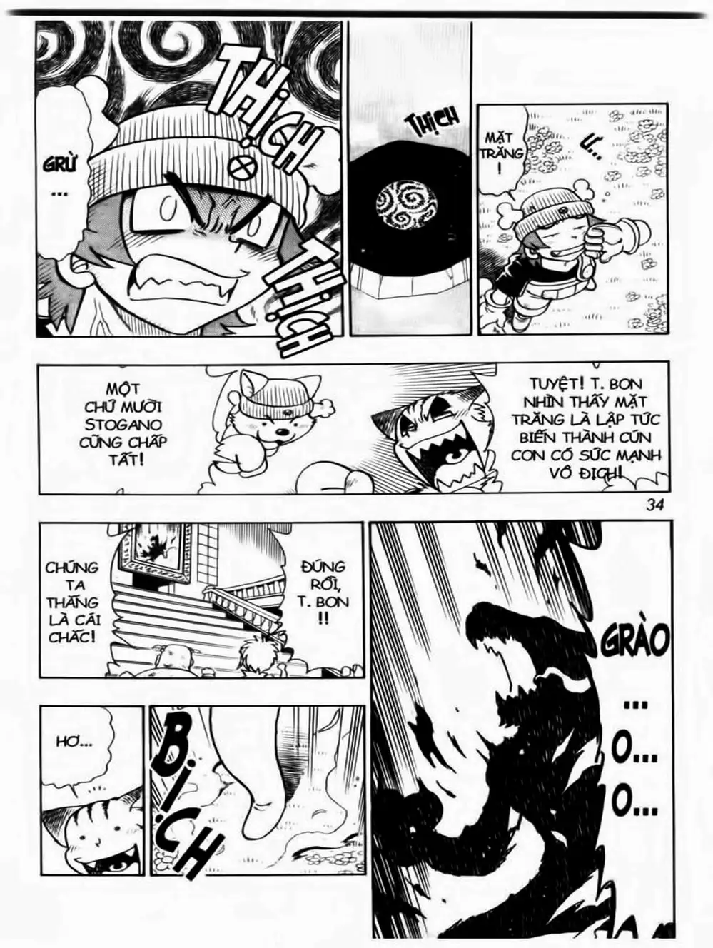 Truyện Tranh Cuộc Phiêu Lưu Của Croket trang 3