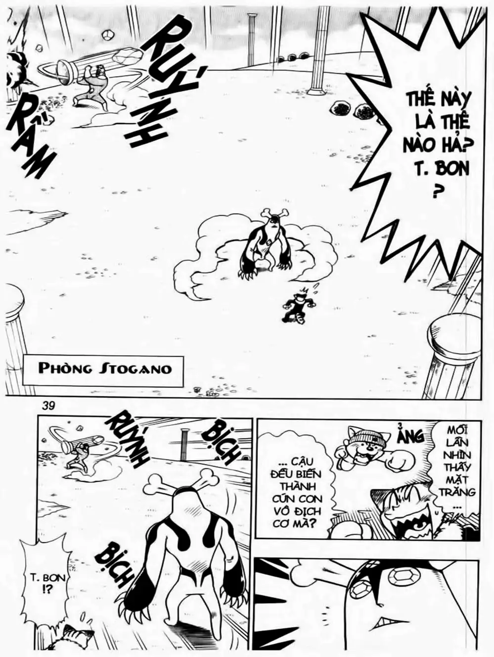 Truyện Tranh Cuộc Phiêu Lưu Của Croket trang 3