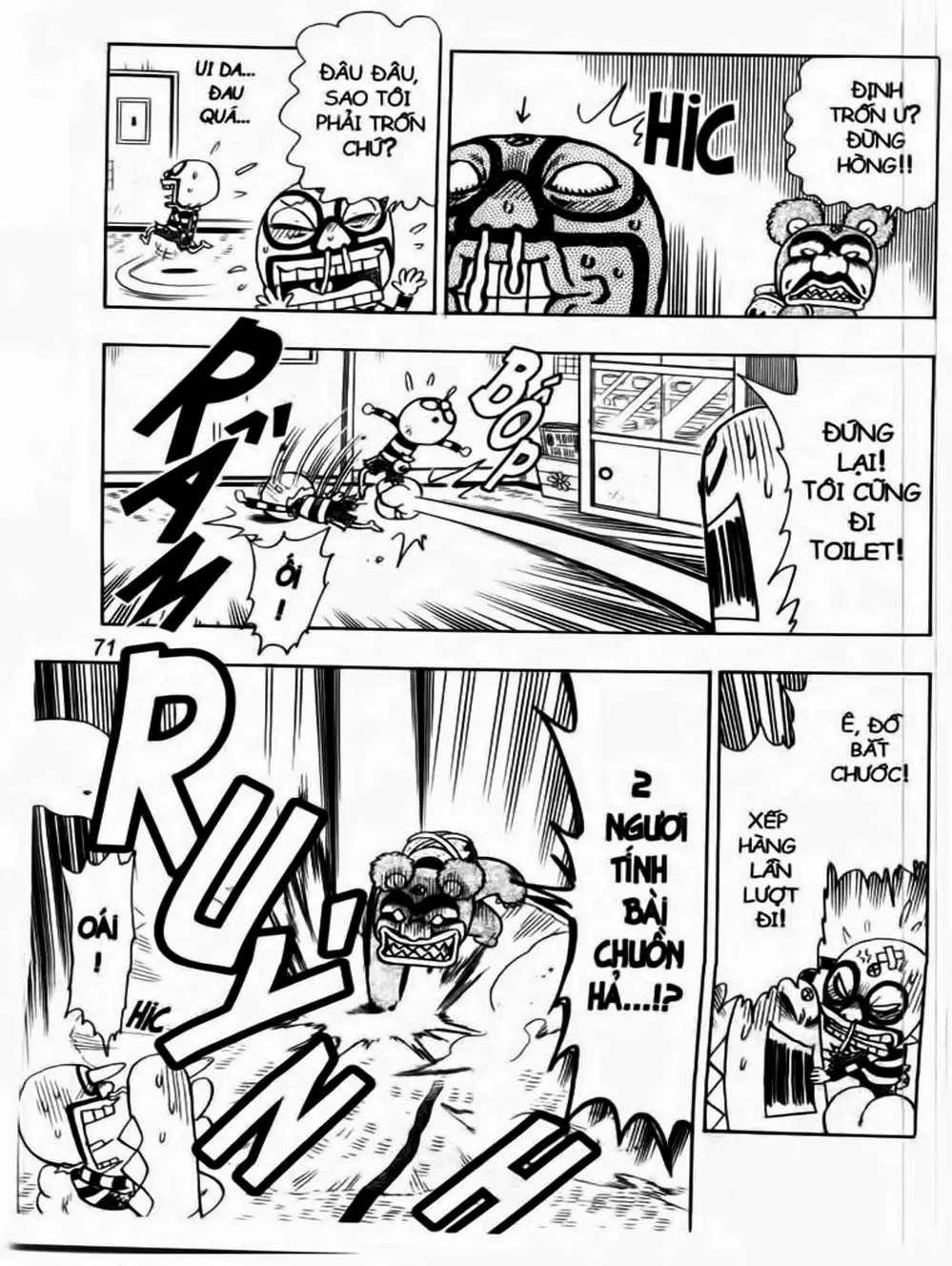 Truyện Tranh Cuộc Phiêu Lưu Của Croket trang 3