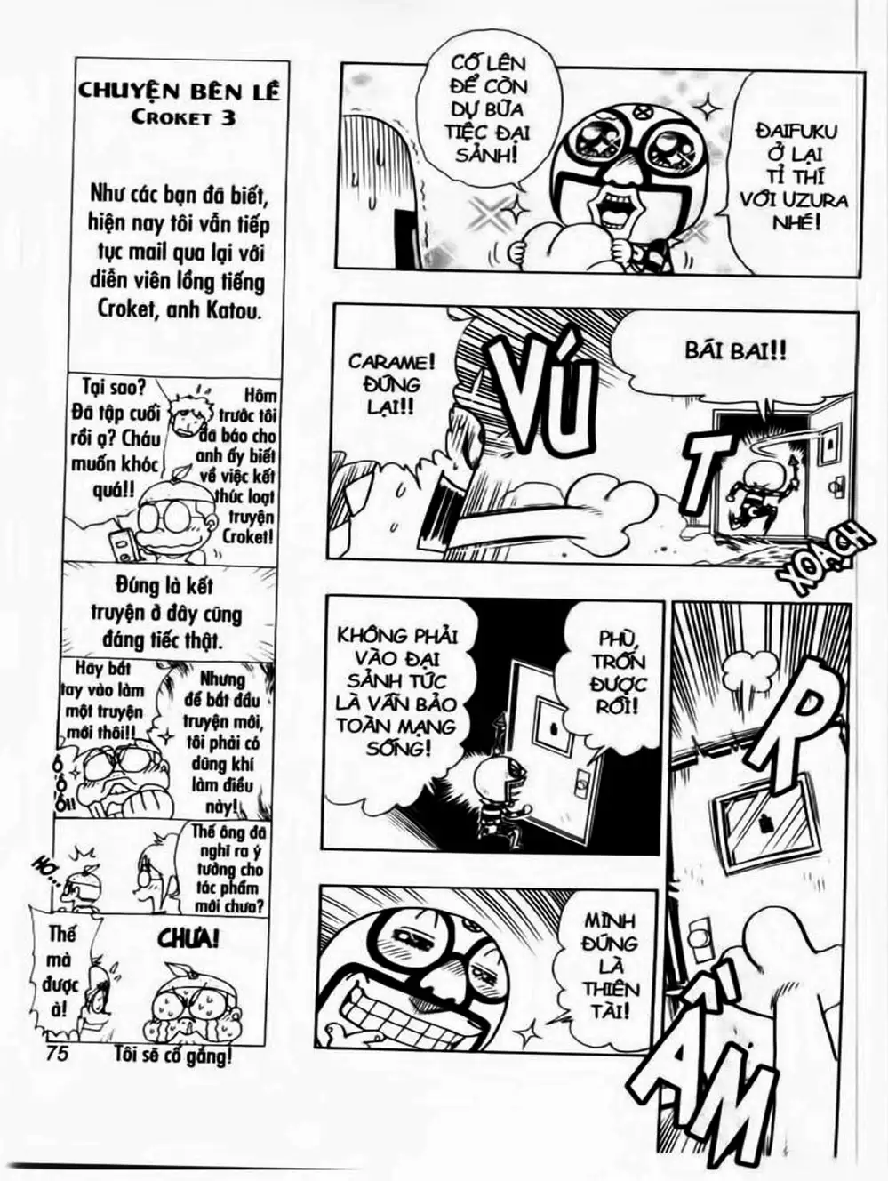 Truyện Tranh Cuộc Phiêu Lưu Của Croket trang 3