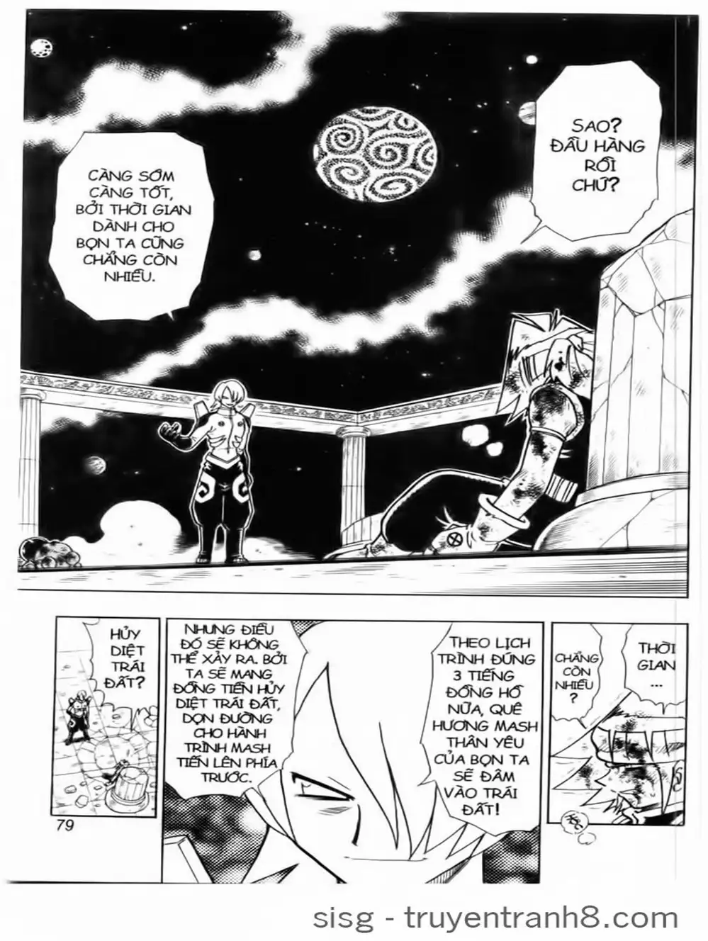 Truyện Tranh Cuộc Phiêu Lưu Của Croket trang 3