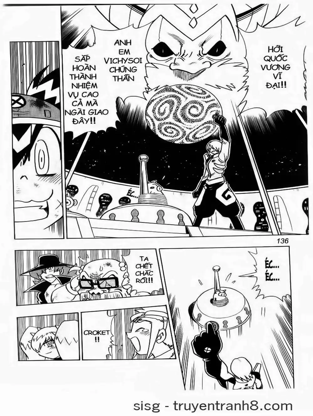 Truyện Tranh Cuộc Phiêu Lưu Của Croket trang 3