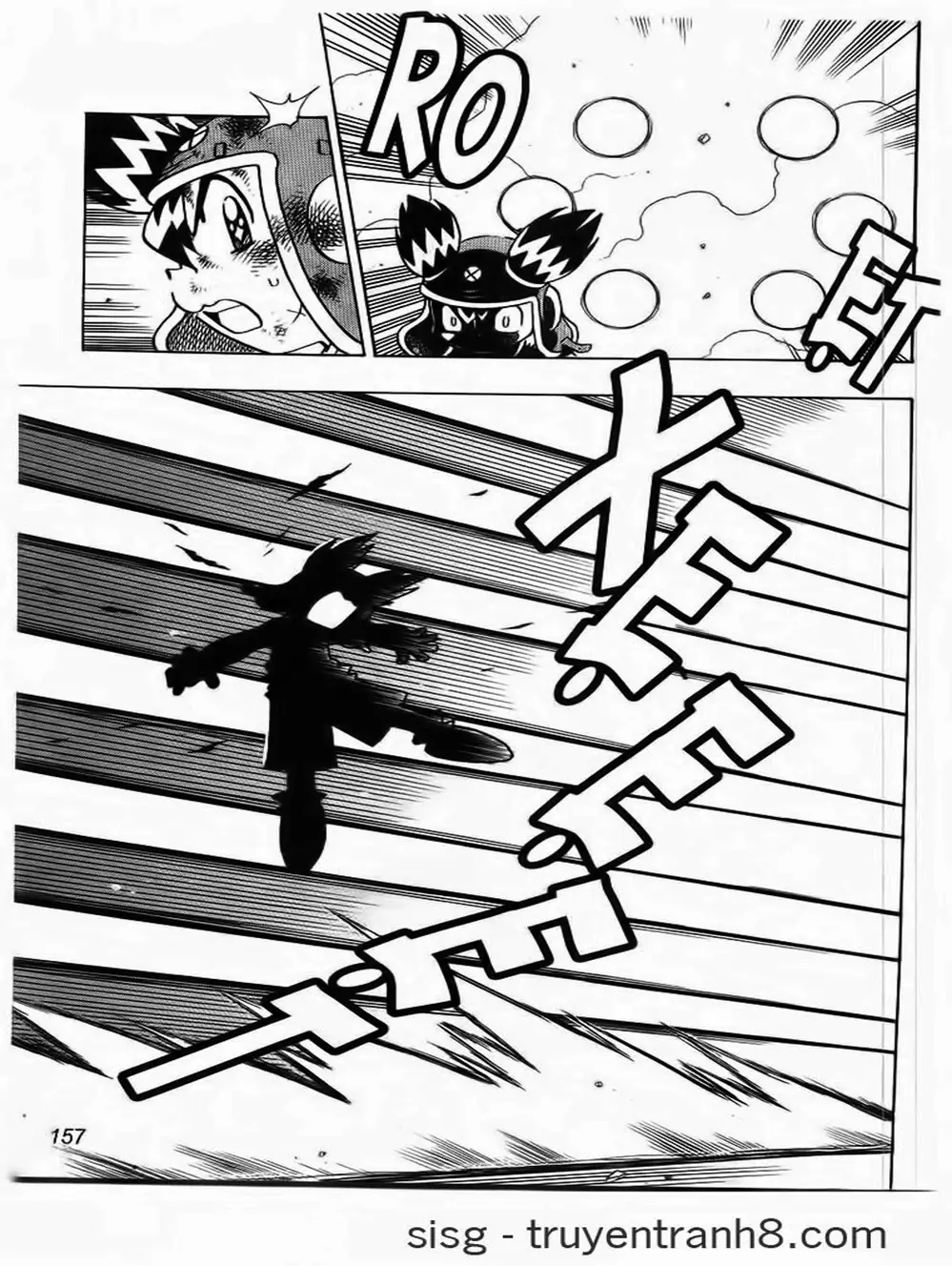 Truyện Tranh Cuộc Phiêu Lưu Của Croket trang 3