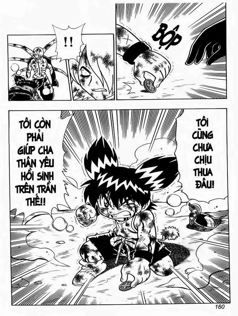 Truyện Tranh Cuộc Phiêu Lưu Của Croket trang 3