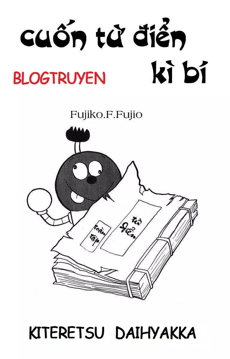 Truyện Tranh Cuốn Từ Điển Kỳ Bí - Kiteretsu Daihyakka trang 4