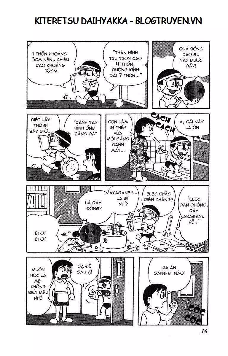 Truyện Tranh Cuốn Từ Điển Kỳ Bí - Kiteretsu Daihyakka trang 4