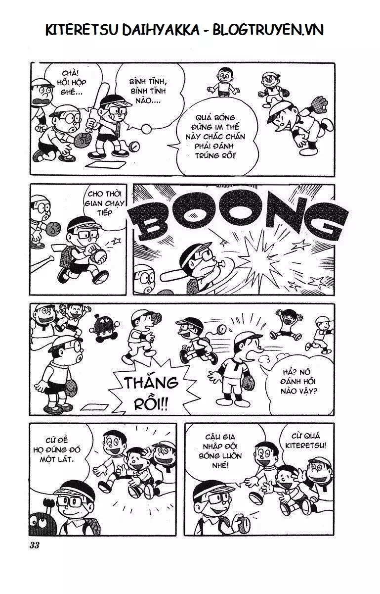 Truyện Tranh Cuốn Từ Điển Kỳ Bí - Kiteretsu Daihyakka trang 4