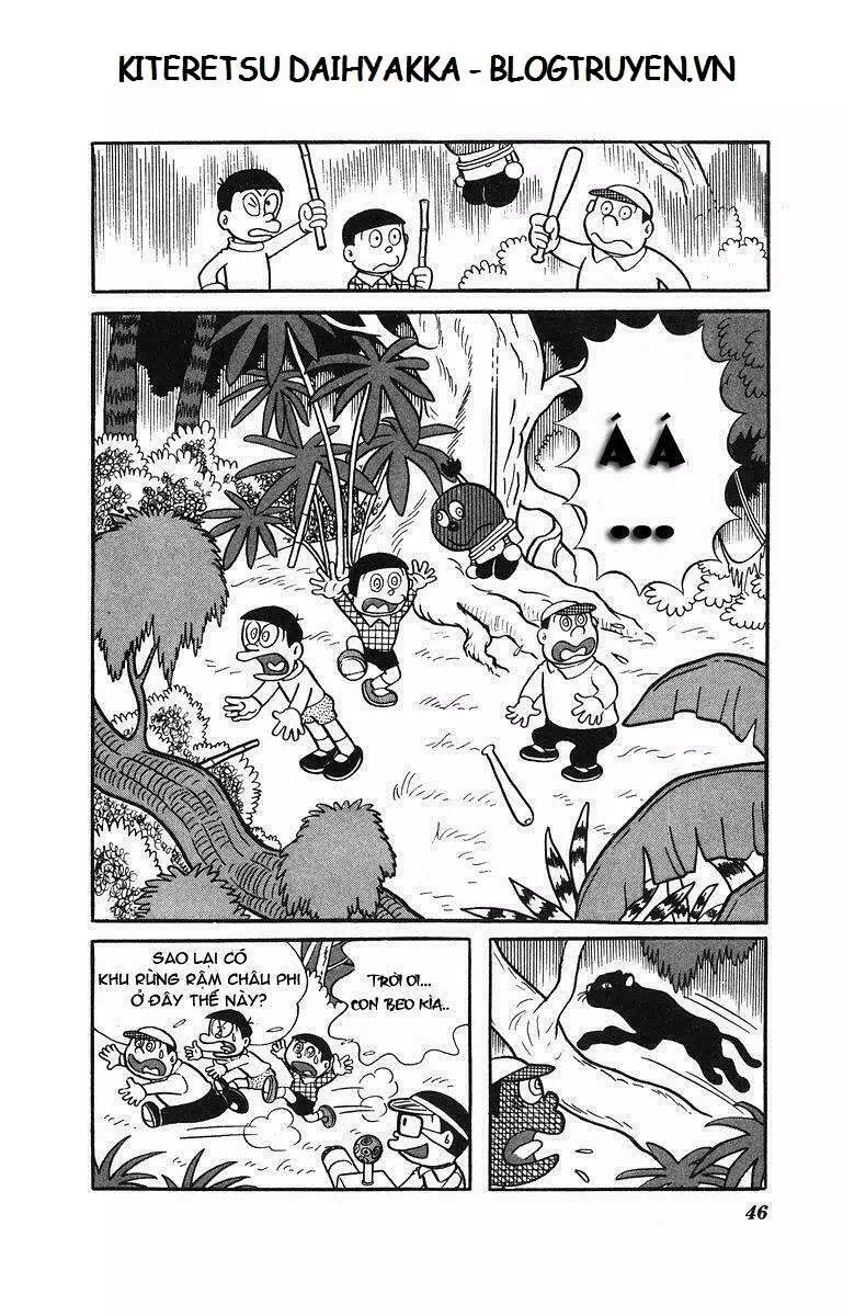 Truyện Tranh Cuốn Từ Điển Kỳ Bí - Kiteretsu Daihyakka trang 4