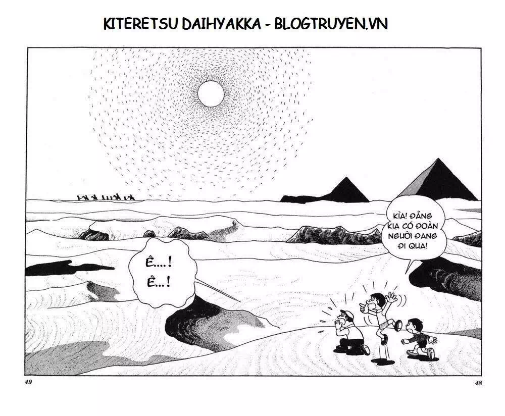 Truyện Tranh Cuốn Từ Điển Kỳ Bí - Kiteretsu Daihyakka trang 4