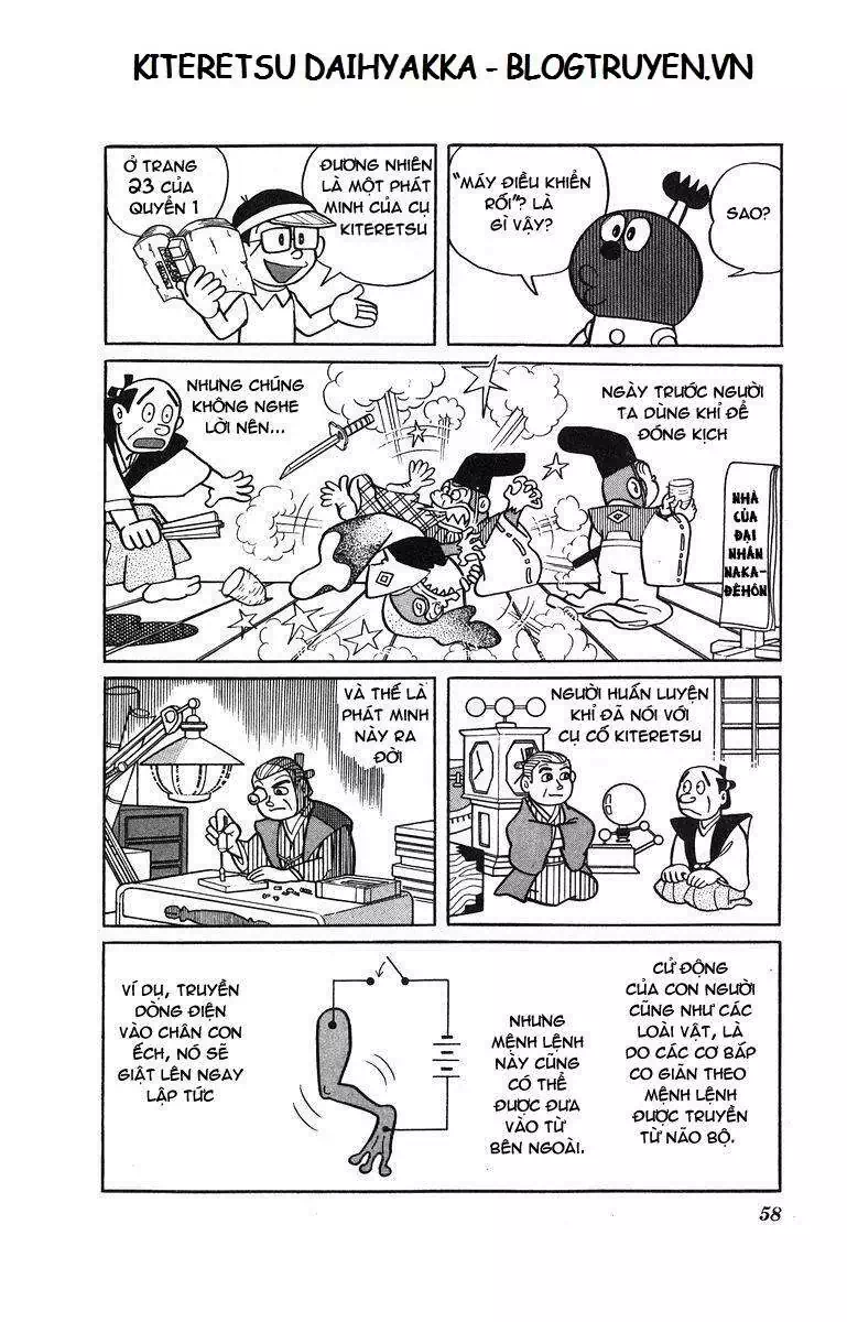 Truyện Tranh Cuốn Từ Điển Kỳ Bí - Kiteretsu Daihyakka trang 4