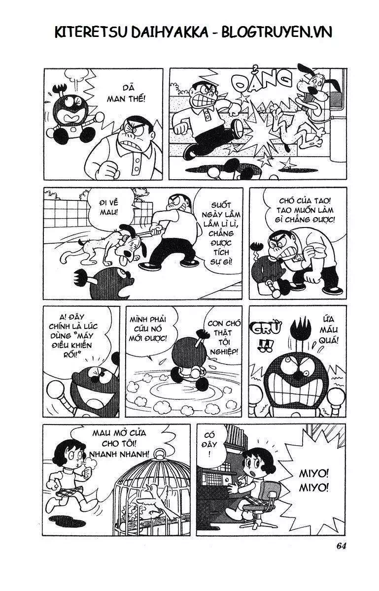 Truyện Tranh Cuốn Từ Điển Kỳ Bí - Kiteretsu Daihyakka trang 4