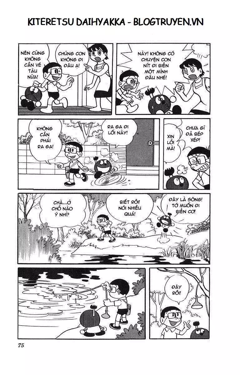 Truyện Tranh Cuốn Từ Điển Kỳ Bí - Kiteretsu Daihyakka trang 4