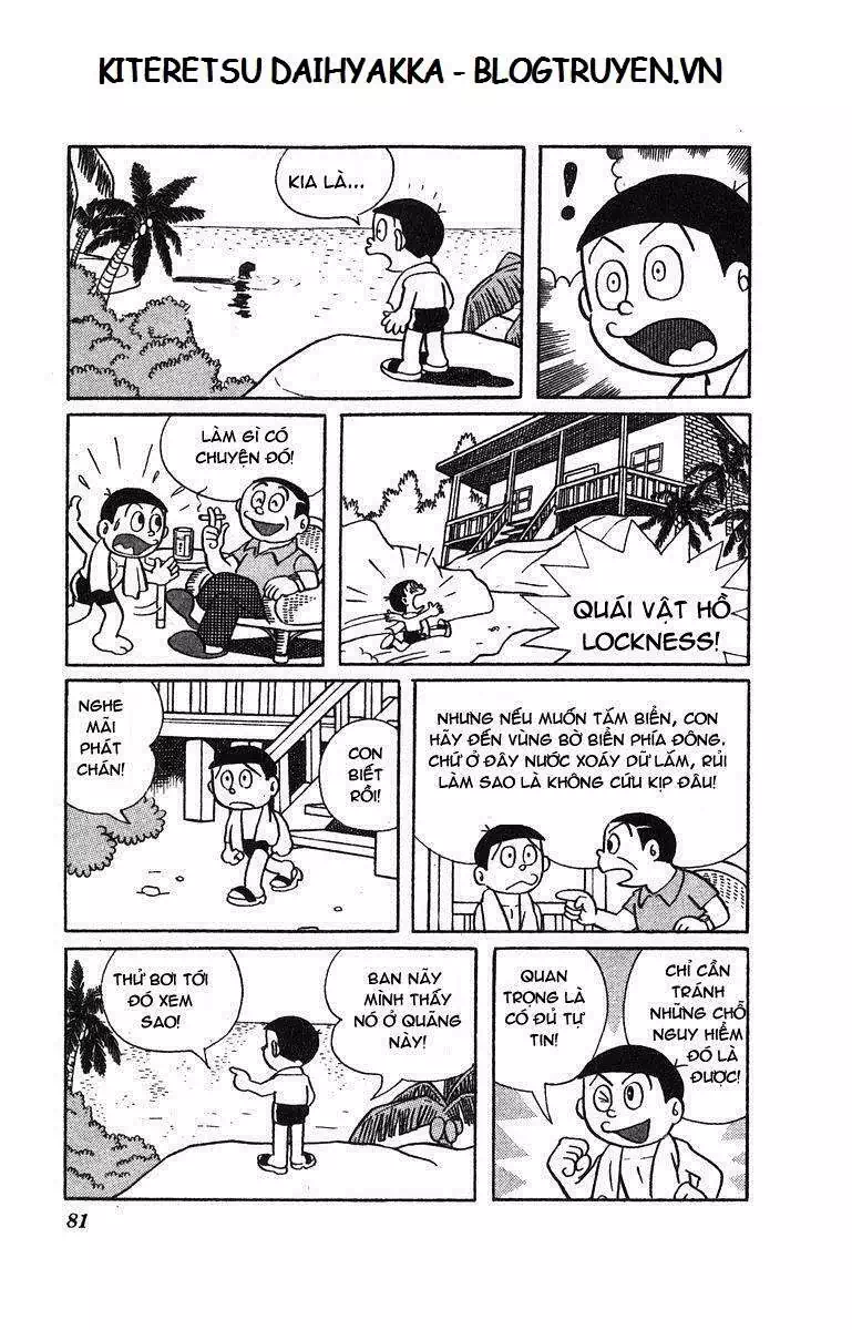 Truyện Tranh Cuốn Từ Điển Kỳ Bí - Kiteretsu Daihyakka trang 4