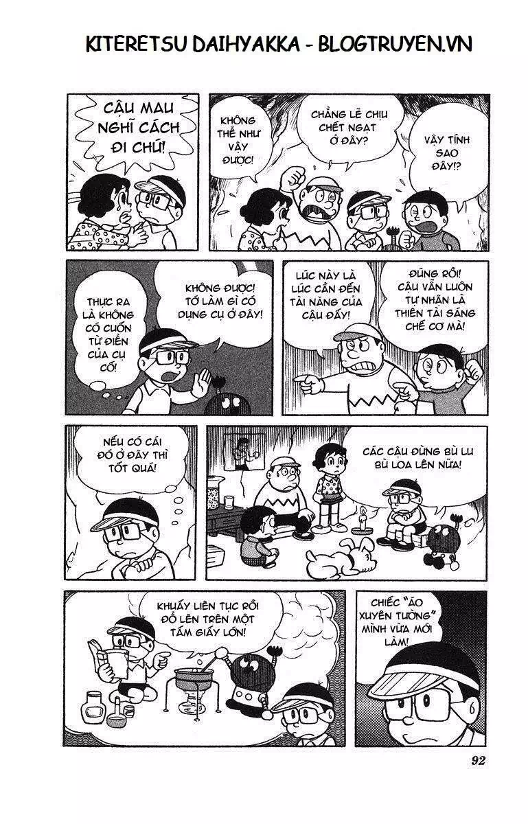 Truyện Tranh Cuốn Từ Điển Kỳ Bí - Kiteretsu Daihyakka trang 4
