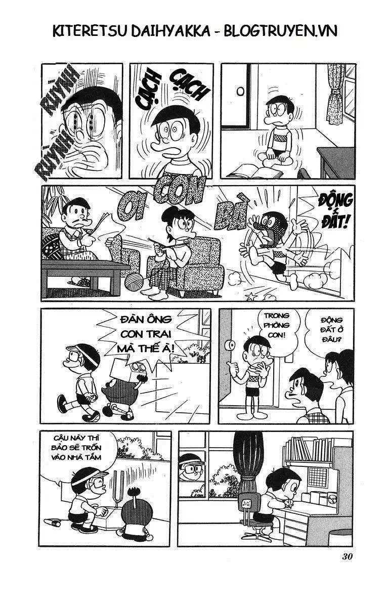 Truyện Tranh Cuốn Từ Điển Kỳ Bí - Kiteretsu Daihyakka trang 4