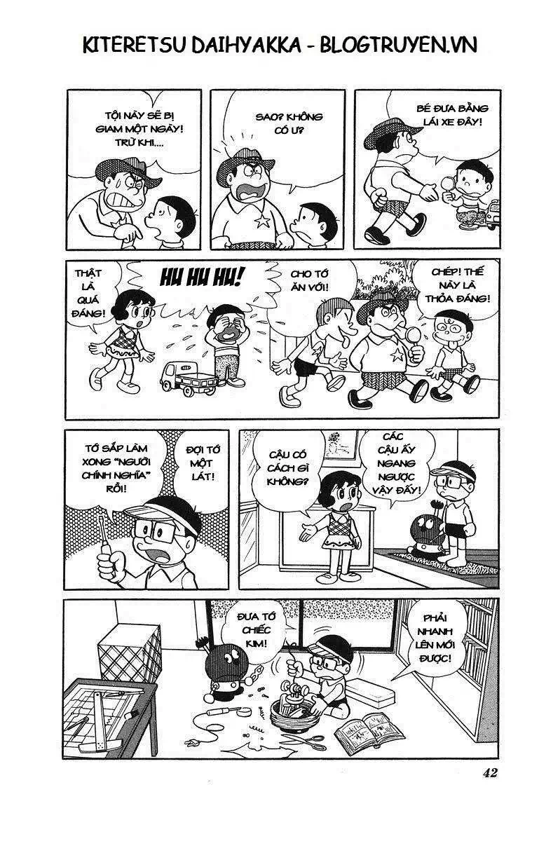 Truyện Tranh Cuốn Từ Điển Kỳ Bí - Kiteretsu Daihyakka trang 4
